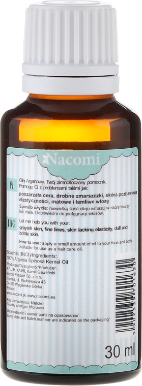 Zimnotłoczony olej arganowy - Nacomi Argan Oil — Zdjęcie N2
