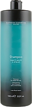 Rewitalizujący szampon do włosów suchych i zniszczonych - DCM Shampoo For Dry And Brittle Hair — Zdjęcie N2