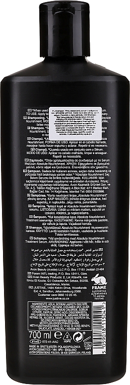 Odżywczy szampon z olejkiem arganowym i kokosem - Avon Advance Techniques Absolute Nourishment Shampoo — Zdjęcie N3