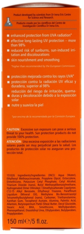 Hydrolipidowy ochronny balsam do ciała SPF 50+ - Pharmaceris S Sun Body Protect — Zdjęcie N4