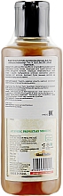 Naturalny szampon wzmacniający Henna i bazylia tulasi - Khadi Organique Henna Tulsi Extra Shampoo Hair Cleanser SLS & Paraben Free — Zdjęcie N2