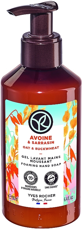 Mydło do rąk w płynie - Yves Rocher Oat & Buckwheat Foaming Hand Soap  — Zdjęcie N1