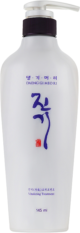Regenerująca intenywna odżywka - Daeng Gi Meo Ri Vitalizing Treatment