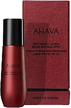 Balsam przeciw głębokim zmarszczkom SPF 30 - Ahava Apple Of Sodom Deep Wrinkle SPF 30 Lotion (miniprodukt) — Zdjęcie N1