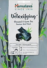 Kup Detoksykująca maska ​​w płachcie z węglem i zieloną herbatą - Himalaya Herbals Detoxifying Charcoal & Green Tea Bamboo Sheet Mask