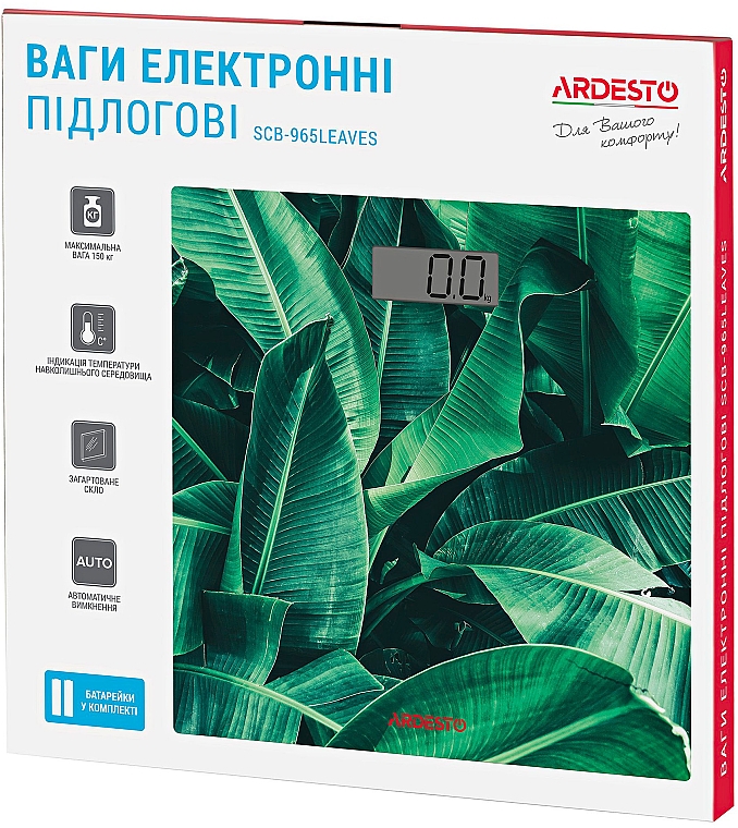 Elektroniczna waga łazienkowa - Ardesto SCB-965LEAVES — Zdjęcie N4