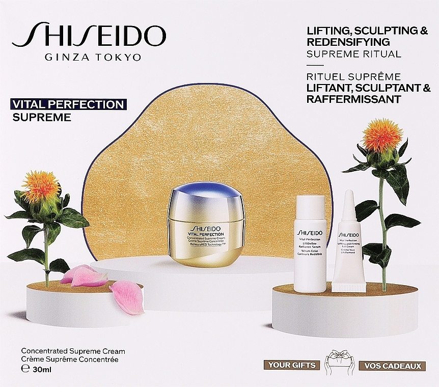 Zestaw - Shiseido Vital Perfection Supreme (f/cr/30ml + serum/7ml + eye/cr/3ml) — Zdjęcie N1