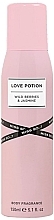 So…? Miss SO...? Love Potion - Dezodorant — Zdjęcie N1