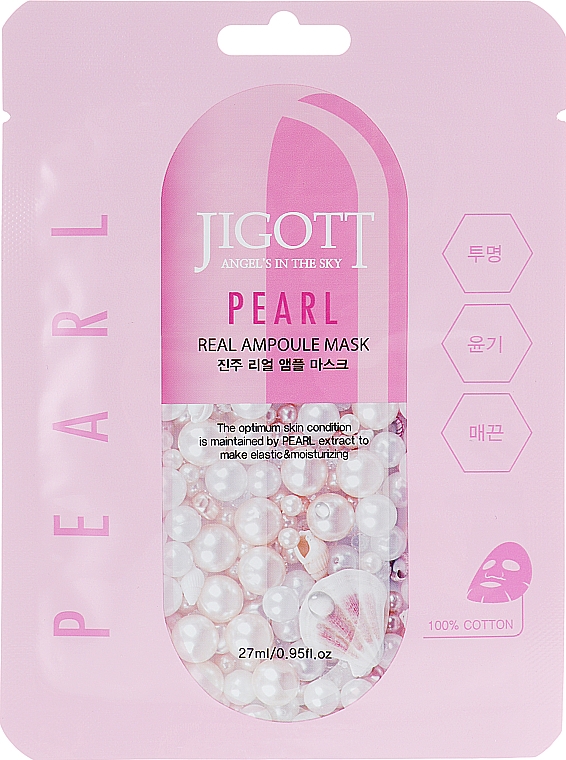Maska w ampułkach z perełkami do twarzy - Jigott Pearl Real Ampoule Mask