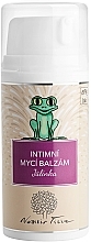 Balsam dla dzieci do higieny intymnej - Nobilis Tilia Kids Cleansing Intimate Balm Julinka — Zdjęcie N1