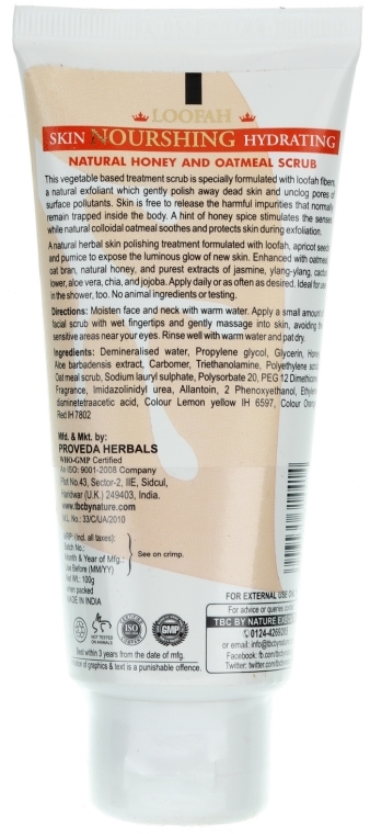 Odżywczy nawilżający peeling Luffa - TBC Loofah Skin Nourshing Hydrating Natural Honey and Oatmeal Scrub — Zdjęcie N2
