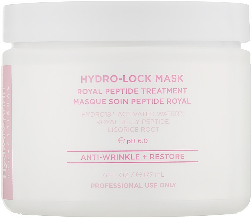 PRZECENA! Maska do spania z peptydami mleczka pszczelego - HydroPeptide Hydro-Lock Sleep Mask * — Zdjęcie N4