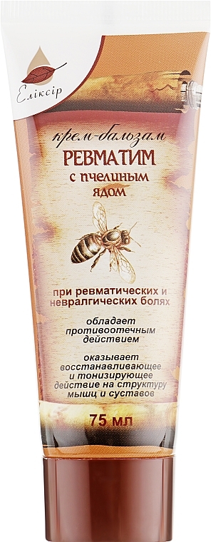 Krem-balsam Rheumatim, z jadem pszczelim - Eliksir — Zdjęcie N2