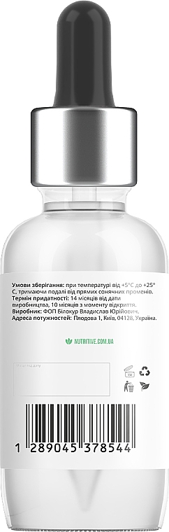 Suplement diety Surowica z kwasem glikolowym - Lapush Glycolic Acid Serum — Zdjęcie N5