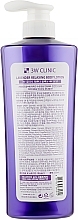 Balsam do ciała z ekstraktem z lawendy - 3W Clinic Lavender Relaxing Body Lotion — Zdjęcie N1