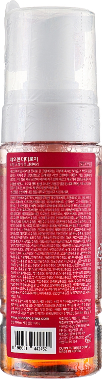 Rewitalizująca pianka do mycia twarzy Żurawina - Neogen Dermalogy Real Fresh Foam Cranberry — Zdjęcie N2