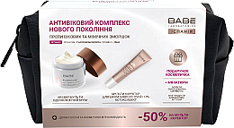 Kup Odmładzający zestaw kosmetyków dla kobiet  - Babe Laboratorios Healthy Aging