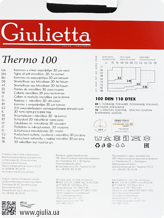 Rajstopy damskie Thermo, 100 DEN, nero - Giulietta — Zdjęcie N2