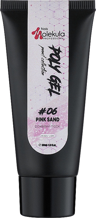 Polygel do paznokci - Nails Molekula Poly Gel 06 Pink Sand — Zdjęcie N2