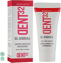 Kup Żel do wrażliwych zębów i dziąseł - Bioearth DENT32
