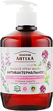Kup Antybakteryjne mydło w płynie Szałwia i tymianek - Green Pharmacy