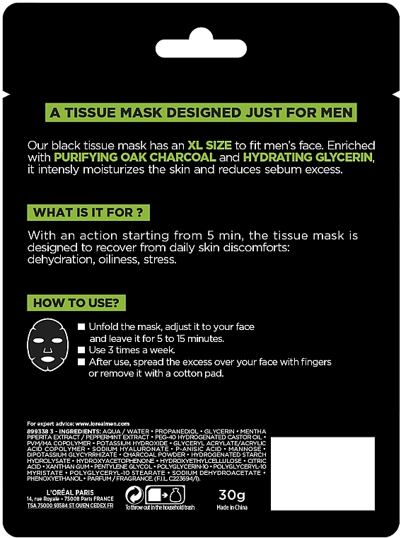 Maska do twarzy w płachcie dla mężczyzn - L'Oreal Paris Men Expert Pure Charcoal — Zdjęcie N2