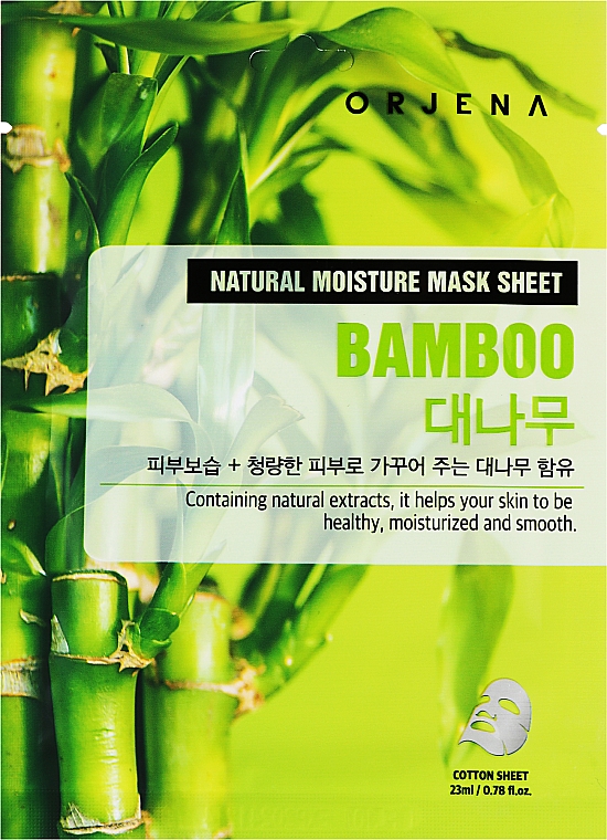 Bambusowa maska w płachcie do twarzy - Orjena Natural Moisture Mask Sheet Bamboo — Zdjęcie N1