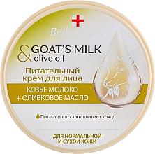 Odżywczy krem do twarzy z mlekiem kozim i oliwą z oliwek - Belle Jardin Cream Goat’s Milk & Olive Oil — Zdjęcie N1