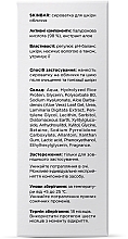 Nawilżające serum do twarzy z kwasem hialuronowym 3% i ekstraktem z aloesu 0,3% - SKINBAR Hyaluronic Acid 3% & Aloe Extract 0,3% Face Serum — Zdjęcie N4