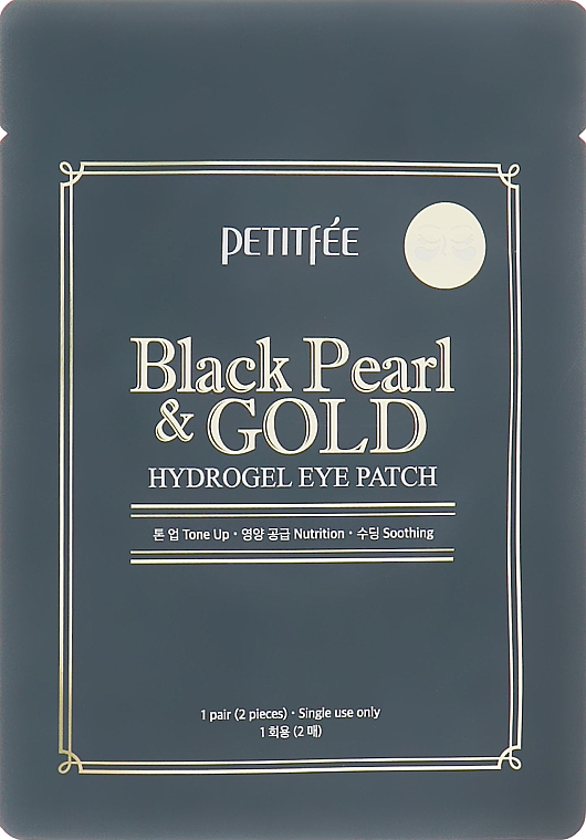 Hydrożelowe płatki pod oczy z proszkiem z czarnych pereł i złotem - Petitfee & Koelf Black Pearl&Gold Hydrogel Eye Patch — Zdjęcie N5