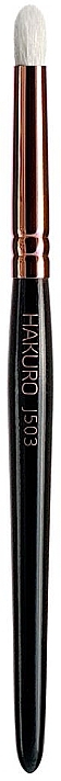 Precyzyjny, ołówkowy pędzel do cieni J503, czarny - Hakuro Professional — Zdjęcie N1