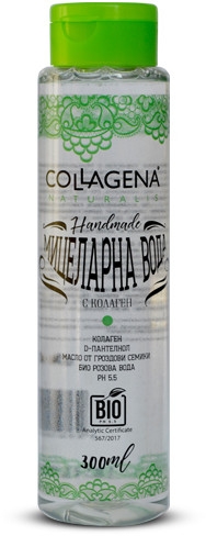 Woda micelarna z kolagenem - Collagena Handmade Micellar Water — Zdjęcie N1