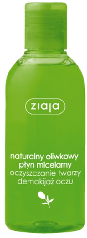 Zestaw - Ziaja Oliwkowa (sh/soap 500 ml + b/lotion 400 ml + cr 50 ml + micel/water 200 ml) — Zdjęcie N6
