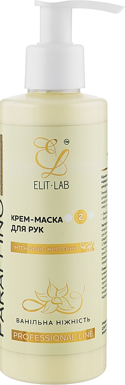 Krem-maska do rąk Vanilla Delight - Elit-Lab — Zdjęcie N1