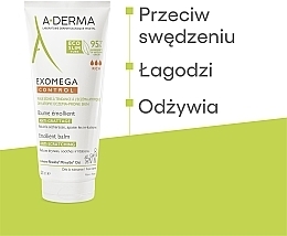 Zmiękczający balsam do ciała - A-Derma Exomega Control Emollient Balm Anti-Scratching — Zdjęcie N6