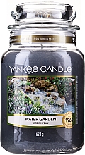Świeca zapachowa w słoiku - Yankee Candle Water Garden — Zdjęcie N2