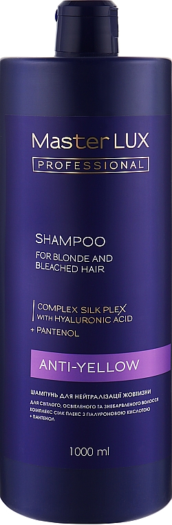 Szampon neutralizujący żółte odcienie - Master LUX Professional Anti-Yellow Shampoo — Zdjęcie N3