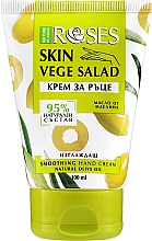 Wygładzający krem do rąk z oliwą z oliwek - Nature of Agiva Roses Vege Salad Smoothing Hand Cream — Zdjęcie N2