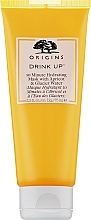 PREZENT! Błyskawicznie nawilżająca 10-minutowa maseczka do twarzy - Origins Drink Up 10 MInute Hydrating Mask (mini) — Zdjęcie N1