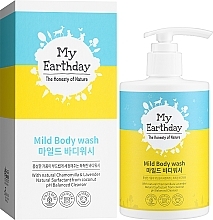 Żel pod prysznic - My Earthday Mild Body Wash — Zdjęcie N2