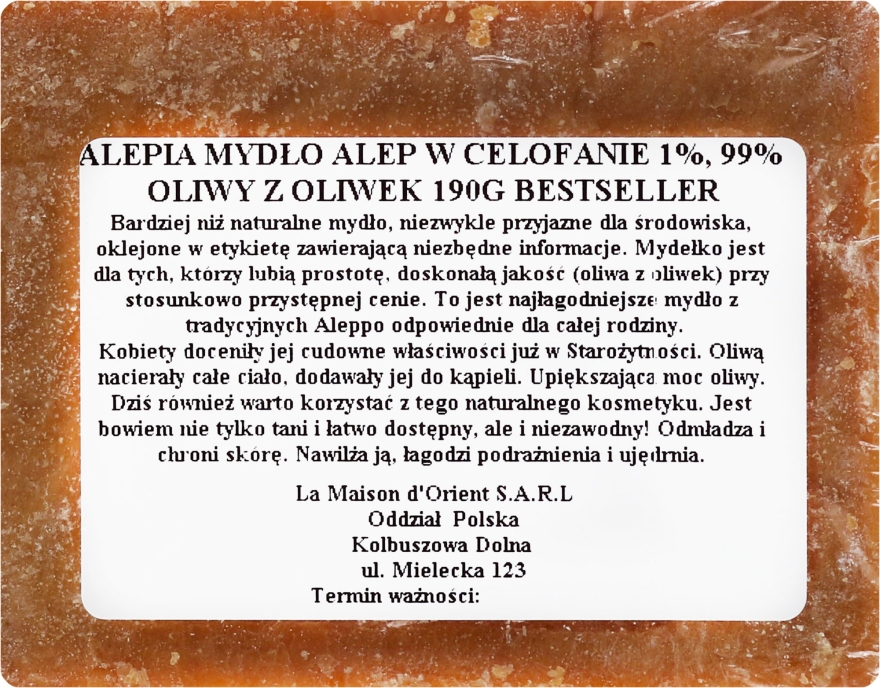 Mydło aleppo w kostce z olejem laurowym 1% - Alepia Soap 1% Laurel — Zdjęcie N2