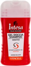 Kup Delikatny szampon i żel pod prysznic dla mężczyzn - Intesa Vitacell Sensitive Shower Shampoo Gel