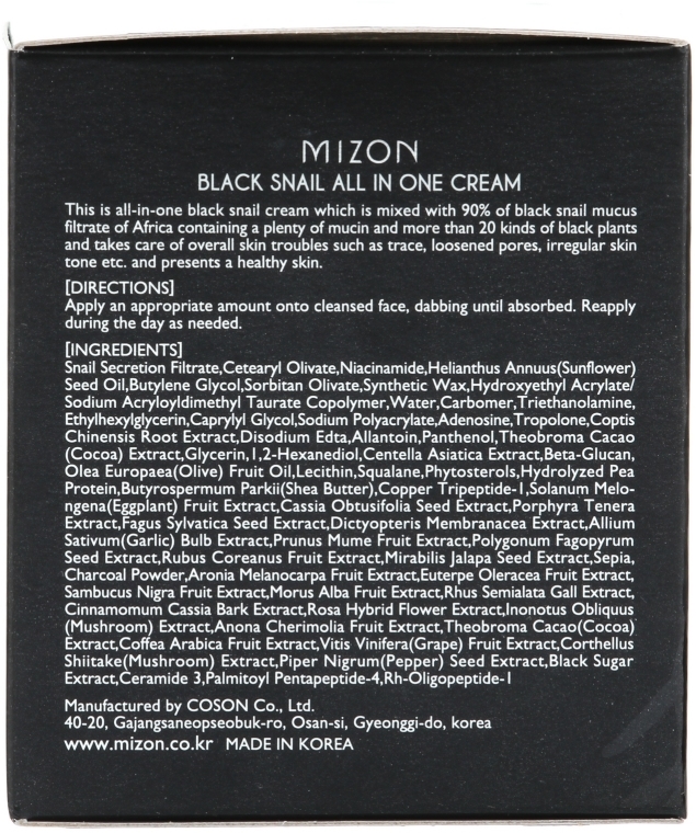 Krem z ekstraktem ze śluzu czarnych ślimaków - Mizon Black Snail All In One Cream — Zdjęcie N3