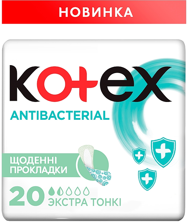 Wkładki higieniczne Extra cienkie, 20 szt. - Kotex Antibac Extra Thin — Zdjęcie N2