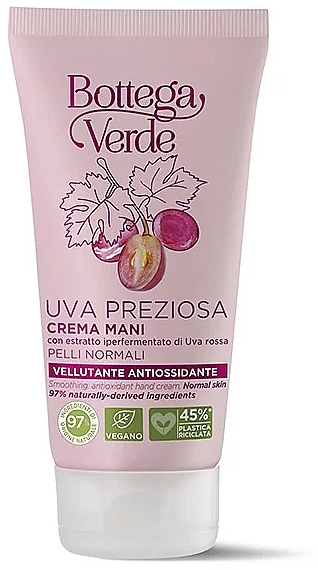 Krem do rąk - Bottega Verde Hand Cream — Zdjęcie N1