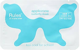 Kup Maseczka rozjaśniająca do skóry wokół oczu - Too Cool For School Applezone Butterfly Mask 