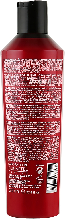 Kremowy szampon z olejem arganowym i keratyną - Laboratoire Ducastel Subtil Color Lab Perfect Frizz-Control Cream Shampoo — Zdjęcie N2