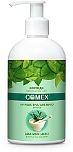 Kup Antybakteryjne mydło w płynie Delikatna ochrona z ekstraktem z eukaliptusa - Comex Ayurvedic Natural