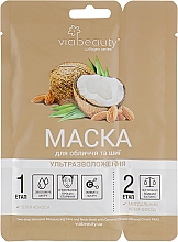 Kup Maseczka do twarzy i szyi z olejkiem kokosowym i fluidem migdałowym - Via Beauty