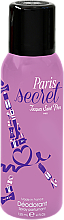 Ulric De Varens Paris Secret - Perfumowany dezodorant w sprayu — Zdjęcie N1